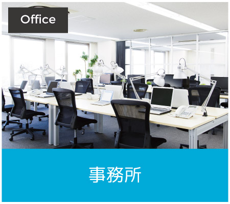 天井カセット形1方向